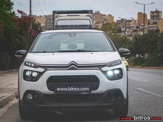 Citroen C3 2023 30.000km!!! 1.2 PureTech 82HP FEEL PACK CRUISE+BOOK-thumb-14