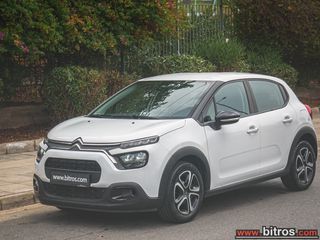 Citroen C3 2023 30.000km!!! 1.2 PureTech 82HP FEEL PACK CRUISE+BOOK-thumb-15