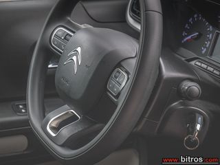 Citroen C3 2023 30.000km!!! 1.2 PureTech 82HP FEEL PACK CRUISE+BOOK-thumb-17
