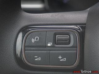 Citroen C3 2023 30.000km!!! 1.2 PureTech 82HP FEEL PACK CRUISE+BOOK-thumb-19