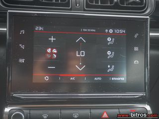 Citroen C3 2023 30.000km!!! 1.2 PureTech 82HP FEEL PACK CRUISE+BOOK-thumb-22