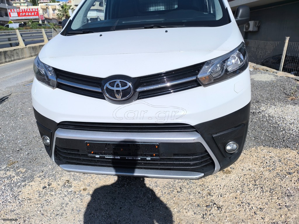 Toyota Proace (Verso) 2022 ploysia, ekdosh, μαχ,300.μετρα, καροτσα