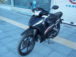 Honda Astrea Grand X 110i  2024