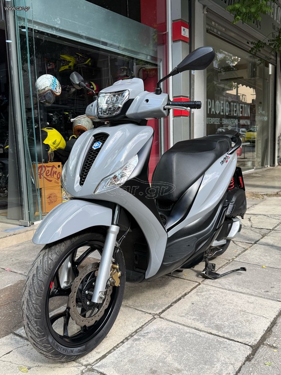 Piaggio Medley 150 2023