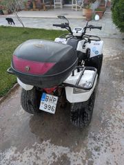 Kymco MXU 150 2009 MXU 1.70