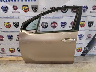 Πόρτα εμπρός αριστερή Peugeot 208 (2012-2019).-thumb-1