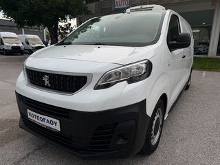Ψυγείο Peugeot 2021 Expert 1.5 BlueHDi L2H1 - THERMO KING C-250e-thumb-1