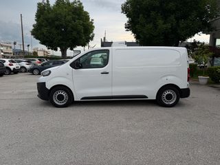 Ψυγείο Peugeot 2021 Expert 1.5 BlueHDi L2H1 - THERMO KING C-250e-thumb-2