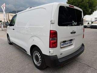Ψυγείο Peugeot 2021 Expert 1.5 BlueHDi L2H1 - THERMO KING C-250e-thumb-5