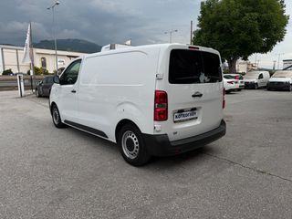 Ψυγείο Peugeot 2021 Expert 1.5 BlueHDi L2H1 - THERMO KING C-250e-thumb-4