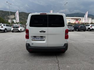 Ψυγείο Peugeot 2021 Expert 1.5 BlueHDi L2H1 - THERMO KING C-250e-thumb-7