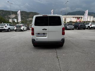 Ψυγείο Peugeot 2021 Expert 1.5 BlueHDi L2H1 - THERMO KING C-250e-thumb-6