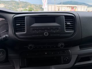 Ψυγείο Peugeot 2021 Expert 1.5 BlueHDi L2H1 - THERMO KING C-250e-thumb-40