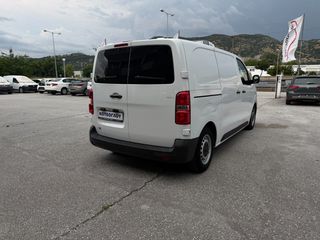 Ψυγείο Peugeot 2021 Expert 1.5 BlueHDi L2H1 - THERMO KING C-250e-thumb-8