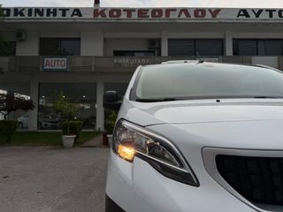 Ψυγείο Peugeot 2021 Expert 1.5 BlueHDi L2H1 - THERMO KING C-250e-thumb-18