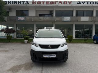 Ψυγείο Peugeot 2021 Expert 1.5 BlueHDi L2H1 - THERMO KING C-250e-thumb-14