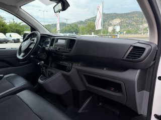 Ψυγείο Peugeot 2021 Expert 1.5 BlueHDi L2H1 - THERMO KING C-250e-thumb-33