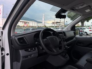 Ψυγείο Peugeot 2021 Expert 1.5 BlueHDi L2H1 - THERMO KING C-250e-thumb-32