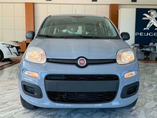 Fiat Panda 2022 HYBRID-thumb-7
