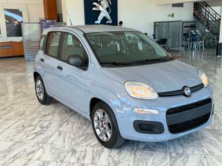 Fiat Panda 2022 HYBRID-thumb-8