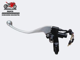 ΒΑΣΗ ΣΥΜΠΛΕΚΤΗ ΜΕ ΜΑΝΕΤΑ PCX 125 (21'-25')