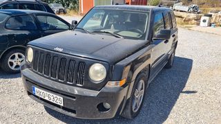 Jeep Patriot 2007 LIMITED EDITION AYTOMATO ΔΕΡΜΑ