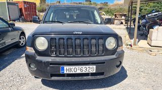 Jeep Patriot 2007 LIMITED EDITION AYTOMATO ΔΕΡΜΑ-thumb-2