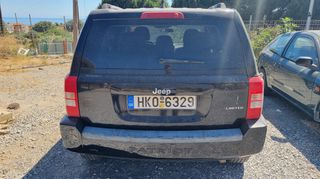 Jeep Patriot 2007 LIMITED EDITION AYTOMATO ΔΕΡΜΑ-thumb-5