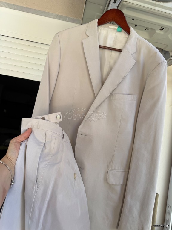 Κοστουμι