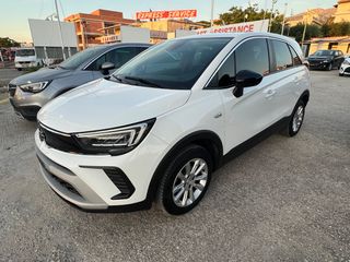 Opel Crossland (X) 2021-thumb-3