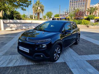Citroen C3 2017 PURETECH 82 FEEL ΟΘΟΝΗ ΑΦΗΣ ΠΡΟΣΦΟΡΑ ΕΩΣ 31/7