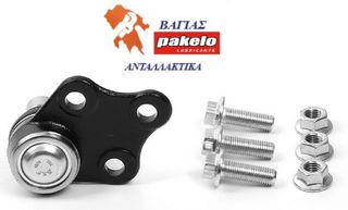 ΜΠΑΛΑΚΙ ΨΑΛΙΔΙΟΥ MERCEDES-BENZ, VITO BUS, VIANO, A639330510, A6393300410, A6393300810, A6393300910, VKDS318011, 27666LMI