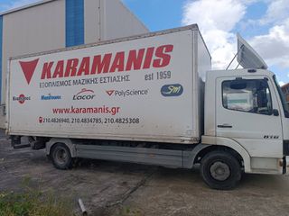 Κόφα Mercedes-Benz 2005 ATEGO 818
