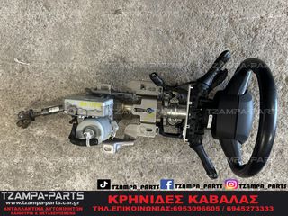 ΤΙΜΟΝΙ ΜΕ ΑΕΡΟΣΑΚΟ RENAULT KADJAR ΧΡΟΝΟΛΟΓΙΑΣ: 2015-2019 #ΤΖΑΜPA_PARTS-thumb-1
