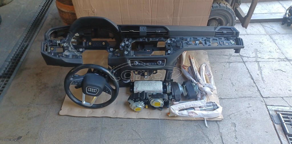 ΣΕΤ AIRBAG AUDI Q3 2022