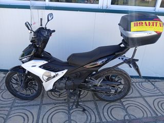 Malaguti Spectre GP 125 2024