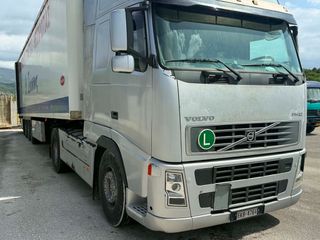 Ψυγείο Volvo 2004 FH12