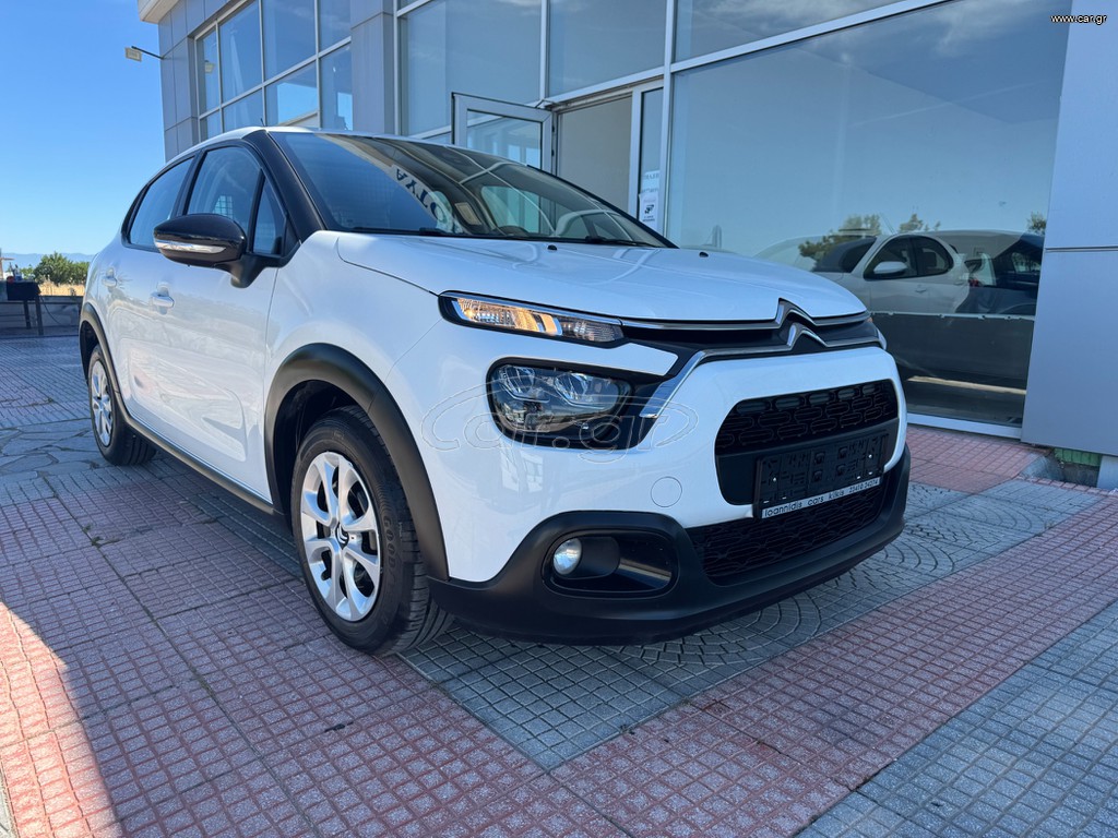 Κλούβα Citroen 2021 C3 *VAN *ΕΛΛΗΝΙΚΗΣ ΑΝΤ. * 1.5 102 PS  6TAXYTO *BOOK SERVICE