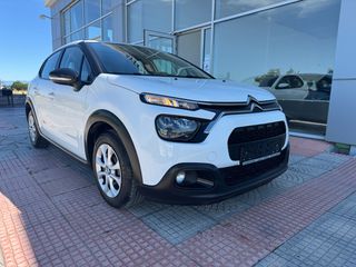 Κλούβα Citroen 2021 C3 *VAN *ΕΛΛΗΝΙΚΗΣ ΑΝΤ. * 1.5 102 PS  6TAXYTO *BOOK SERVICE