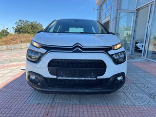 Κλούβα Citroen 2021 C3 *VAN *ΕΛΛΗΝΙΚΗΣ ΑΝΤ. * 1.5 102 PS  6TAXYTO *BOOK SERVICE-thumb-1