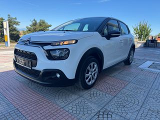 Κλούβα Citroen 2021 C3 *VAN *ΕΛΛΗΝΙΚΗΣ ΑΝΤ. * 1.5 102 PS  6TAXYTO *BOOK SERVICE-thumb-2