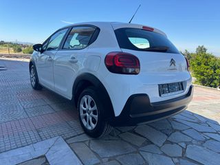 Κλούβα Citroen 2021 C3 *VAN *ΕΛΛΗΝΙΚΗΣ ΑΝΤ. * 1.5 102 PS  6TAXYTO *BOOK SERVICE-thumb-4