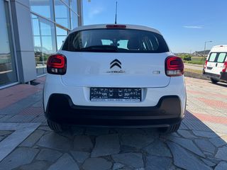Κλούβα Citroen 2021 C3 *VAN *ΕΛΛΗΝΙΚΗΣ ΑΝΤ. * 1.5 102 PS  6TAXYTO *BOOK SERVICE-thumb-5