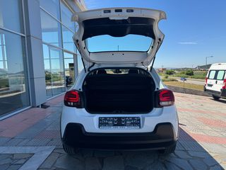 Κλούβα Citroen 2021 C3 *VAN *ΕΛΛΗΝΙΚΗΣ ΑΝΤ. * 1.5 102 PS  6TAXYTO *BOOK SERVICE-thumb-8