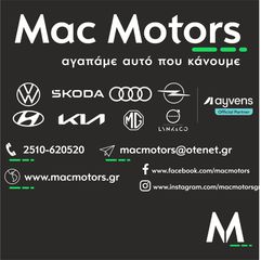 Audi A1 2025 ALLSTREET PROGRESSIVE 10ΧΡΟΝΙΑ ΕΓΓΥΗΣΗ-thumb-48