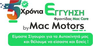 Audi A1 2025 ALLSTREET PROGRESSIVE 10ΧΡΟΝΙΑ ΕΓΓΥΗΣΗ-thumb-1