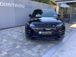 Land Rover Range Rover Evoque 2023-thumb-1
