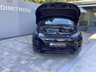 Land Rover Range Rover Evoque 2023-thumb-33
