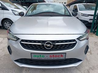 Opel Corsa 2022 FULL EXTRA-NAVI-''ΜΗΔΕΝΙΚΑ ΤΕΛΗ ΚΥΚΛΟΦΟΡΙΑΣ''-NEW !!!-thumb-5