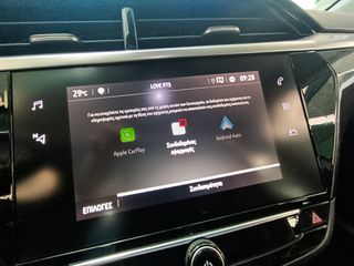 Opel Corsa 2022 FULL EXTRA-NAVI-''ΜΗΔΕΝΙΚΑ ΤΕΛΗ ΚΥΚΛΟΦΟΡΙΑΣ''-NEW !!!-thumb-50